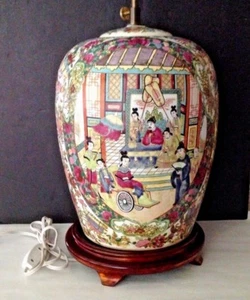 Vintage Ginger Jar Famille Rose Chinese Porcelain Table Lamp w/Wood Base - Picture 1 of 8