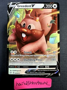 Greedent V 53/72 Ultra Rare Shining Fates Pokémon TCG NM/MINT - Picture 1 of 2