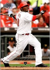 2008 UPPER DECK MLB BASEBALL CARD PICK SINGLE CARD YOUR CHOICE