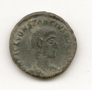 Constancio II  1 Antoniano        NL113 - Picture 1 of 2