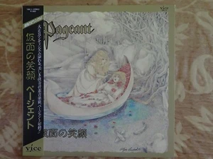 Pageant – 仮面の笑顔 LP 1987 Japan M/NM PROMO - Foto 1 di 6