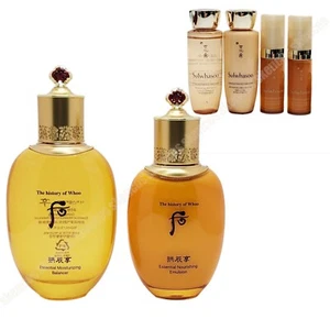 The History of Whoo Gongjinhyang Inyang Balancer+Emulsion+Sulwhasoo Ginseng 4kit - Picture 1 of 12
