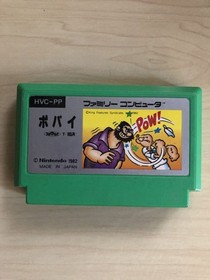 Popeye Famicom FC NES Retro Rare Good Used Game Cartridge NTSC-J From Japan JP
