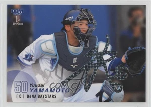 BBM 2025 1ª Versión Holo Foil Facsímil Automático/50 Yuudai Yamamoto #064 - Imagen 1 de 3