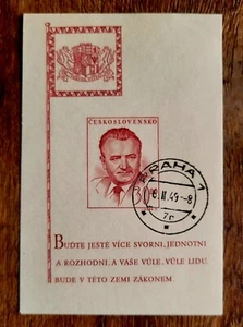 CZECHOSLOVAKIA 1948 SG MS530a SCOTT 367 MICHEL BLOCK 10 CANCELLED GOTTWALD - Picture 1 of 2