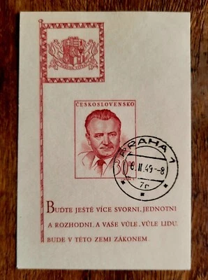 CZECHOSLOVAKIA 1948 SG MS530a SCOTT 367 MICHEL BLOCK 10 CANCELLED GOTTWALD - Image 1 of 2