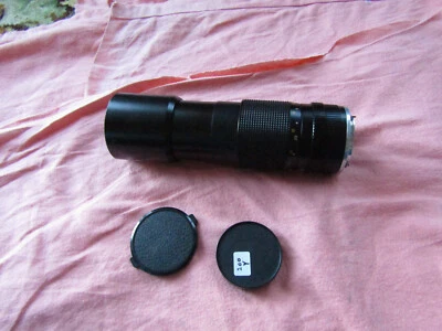 YASHICA ML TELE-PHOTO CAMERA LENS 200MM F/4 CONTAX/YASHICA MOUNT - Image 1 of 4