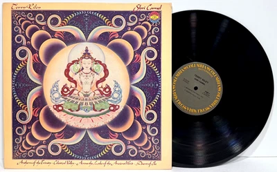 Terry Riley - Shri Camel 1980 CBS Masterworks Vintage LP Vinyl Record Album - Image 1 of 4