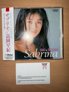 Saki Takaoka - Sabrina - Japanese Music J-Pop - Bild 1 von 2