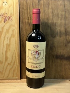 Brolio Chianti Classico 2015 - Barone Ricasoli - Bild 1 von 2
