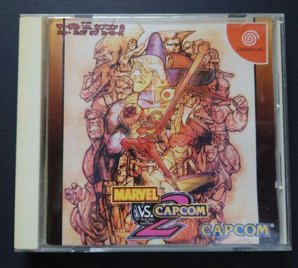 Sega DreamCast Marvel Vs Capcom 2 Japan DC - Image 1 of 1
