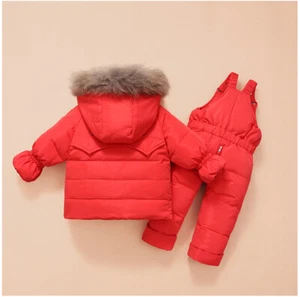 Children'S Down Jackets, Down Suits, Two-Piece Winter Suits For Boys And Girls - Picture 1 of 5