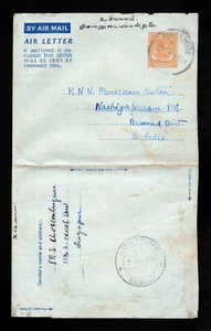 Singapore KGVI 25c postal aerograme used 1952 to India. - Picture 1 of 1