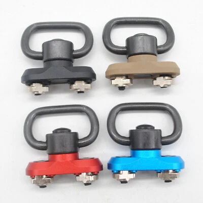 Tan Square QD Sling Swivel + Blue/Red/Tan/Black Keymod/M-lok Rail Attachment Set - Image 1 of 4