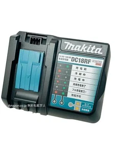 Makita DC18RF Caricatore Rapido con USB, Borsa di Stoccaggio e Spazzola - Foto 1 di 2