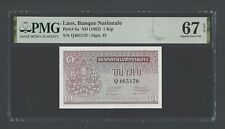 Lao One Kip ND(1962) P8a Uncirculated Grade 67