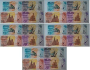 Madagascar - 5 pcs x set 4 banknotes 100 200 500 1000 Ariary 2017 UNC Lemberg-Zp - Picture 1 of 3