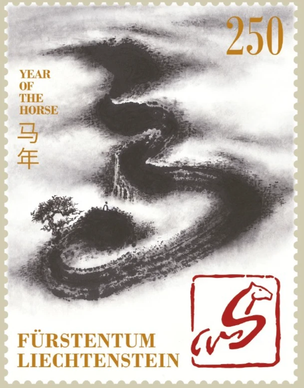 Liechtenstein 2025 Año del Caballo 2026 Zodiaco Chino MNH Foto 1 de 1