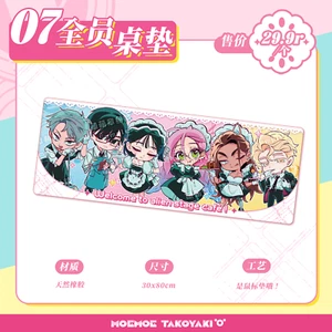 Anime Alien Stage Mizi Sua Till Ivan Mouse Pad Computer Mat Badge Emblem Cosplay - Picture 1 of 6