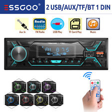 Produktbild - Autoradio 1DIN BT Mit Bluetooth Freisprech 7 Farben MP3 Player USB SD AUX FM MP3