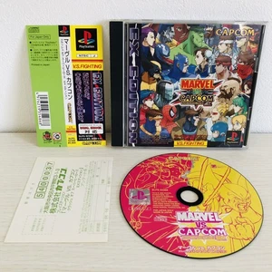 PS1 Marvel VS. Capcom Clash of Super Heroes EX Edition SLPS02368 PlayStation - Picture 1 of 17