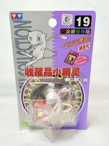POKEMON TOMY MEW FIGUR POCKET MONSTERS #19 AUDLEY - Bild 1 von 3