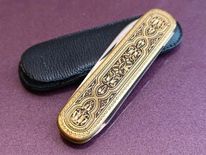 1980s E. BONSMANN Solingen Germany Knife, Tourist Knife, ROSTFREI SINOX - Picture 1 of 15