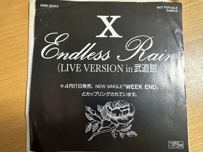 Редкий виниловый альбом X Endless Rain Record Unplayed - Изображение 1 из 4