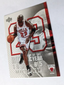 MICHAEL JORDAN 05/06 UD Upper Deck Rookie Of The Year #MJ 33 CHICAGO BULLS - Bild 1 von 2