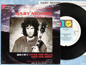 GARY MOORE Over The Hills And Far Away 07VA-1058 JAPAN 7" 110az36 - Picture 1 of 1