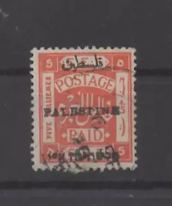 PALESTINE 5 M YELLOW-ORANGE OVERPRINT B (PalestineB) ORPHAN B VARIETY 