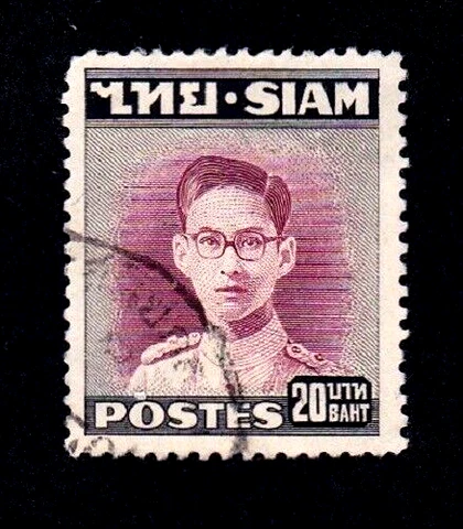 Thailand stamps #273, used - FREE SHIPPING!! Cover