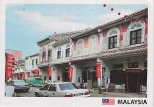 Cartolina d'epoca - Malesia - Foto 1 di 1