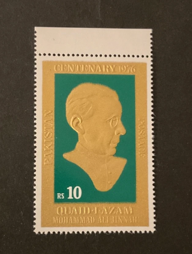 巴基斯坦斯科特邮票 #429 从未铰接 — 第 1/1 张图片