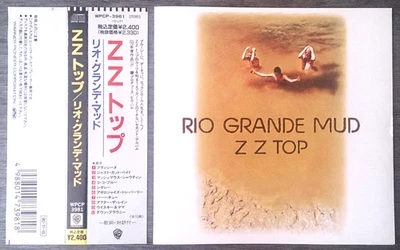 ZZ TOP - RIO GRANDE MUD (1990) CD  WARNER BROTHERS RECORDS  WPCP-3981 (JAPAN) - Bild 1 von 4