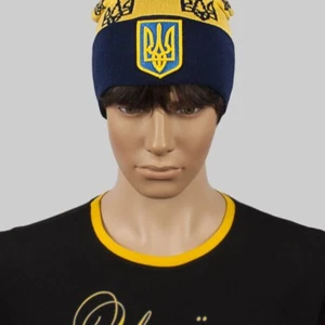 Ukrainian Patriotic Unisex Hats | Ukraine UA Tryzub Trident - Picture 1 of 12