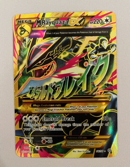 M Rayquaza EX GOLD Foil HP 700🔥 Fan Art 🔥Card LP 