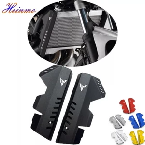 Protector de rejilla de radiador cubierta lateral para Yamaha MT-07 MT07 FZ07 2014-2017 - Imagen 1 de 3