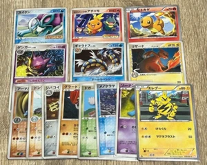 Lot of 14 Pokemon Card Game Japanese 2002 EX Delta Vintage NINTENDO 0623 06 - Imagen 1 de 9