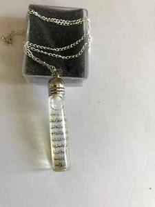 Halskette/Auto hängend bedruckt auf Glasröhre Ayatul Kursi innen Zamzam Wasser - Bild 1 von 3