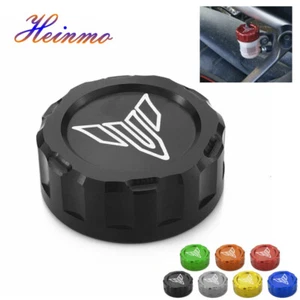 Rear Brake Fluid Reservoir Cap Cover For Yamaha MT-09 MT09 MT-07 MT07 2013-2021 - Picture 1 of 6