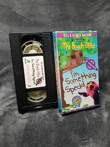 Bill and Gloria Gaither Kids The Branch Office - Im Something Special VHS - Picture 1 of 2