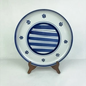 Dansk Blue Stripes & Dot Flowers High Edge Dinner Plate - Picture 1 of 9