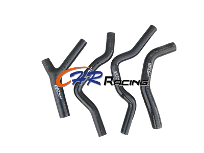 Manguera de radiador de silicona negra para Honda CR500R 1985 1986 1987 1988 Foto 1 de 4