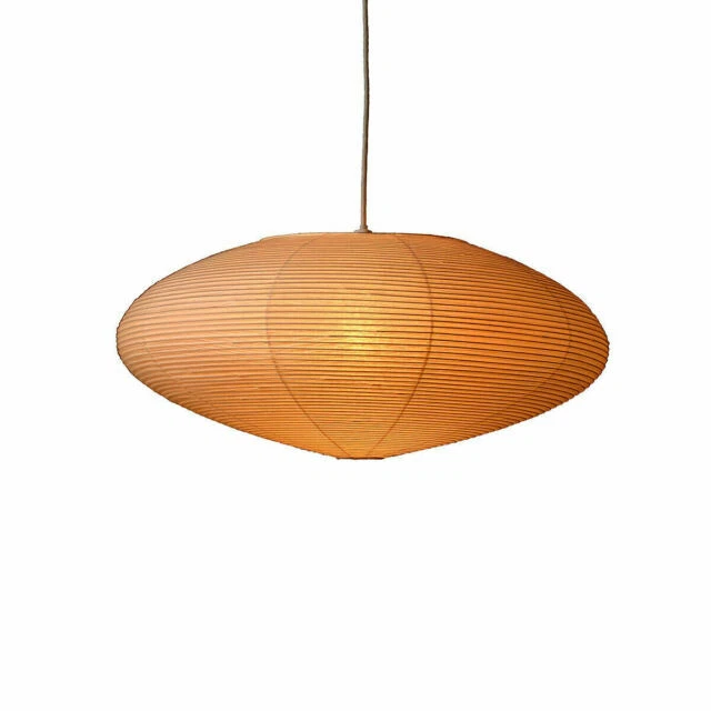 Isamu Noguchi AKARI21A Pendant Shade Cube - White