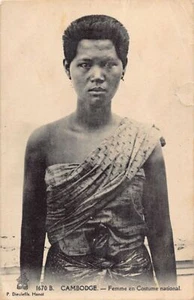 Cambodia - Woman in national costume - Publ. P-C 1670 B - Picture 1 of 2