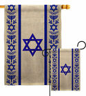 Bannière décorative maison de cour de jardin My Israel drapeau nationalité régionale
