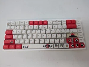 Clavier mécanique Royal Kludge RK84 thème japonais (173) - Photo 1/6