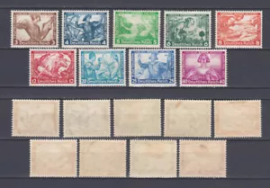 GERMAN REICH 1933 Wagner Mint * B49-B57 (Mi.499-507) - Picture 1 of 1