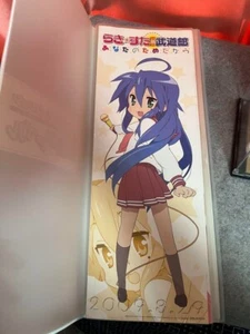 Lucky☆Star Stick Poster Budokan, set of 10 - Picture 1 of 6